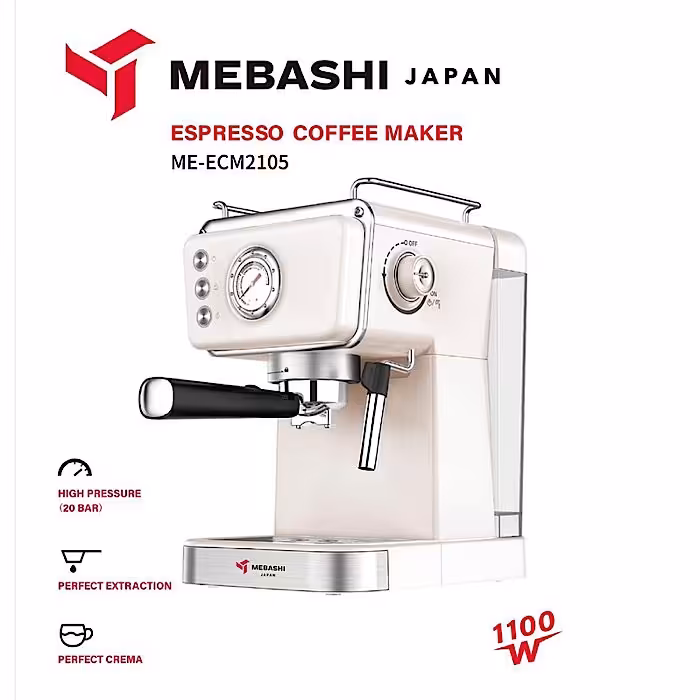 اسپرسوساز مباشی مدل ECM2105