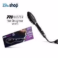 برس حرارتی مو پرو موزر المانیmz 5800