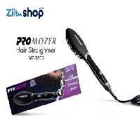 برس حرارتی مو پرو موزر المانیmz 5800