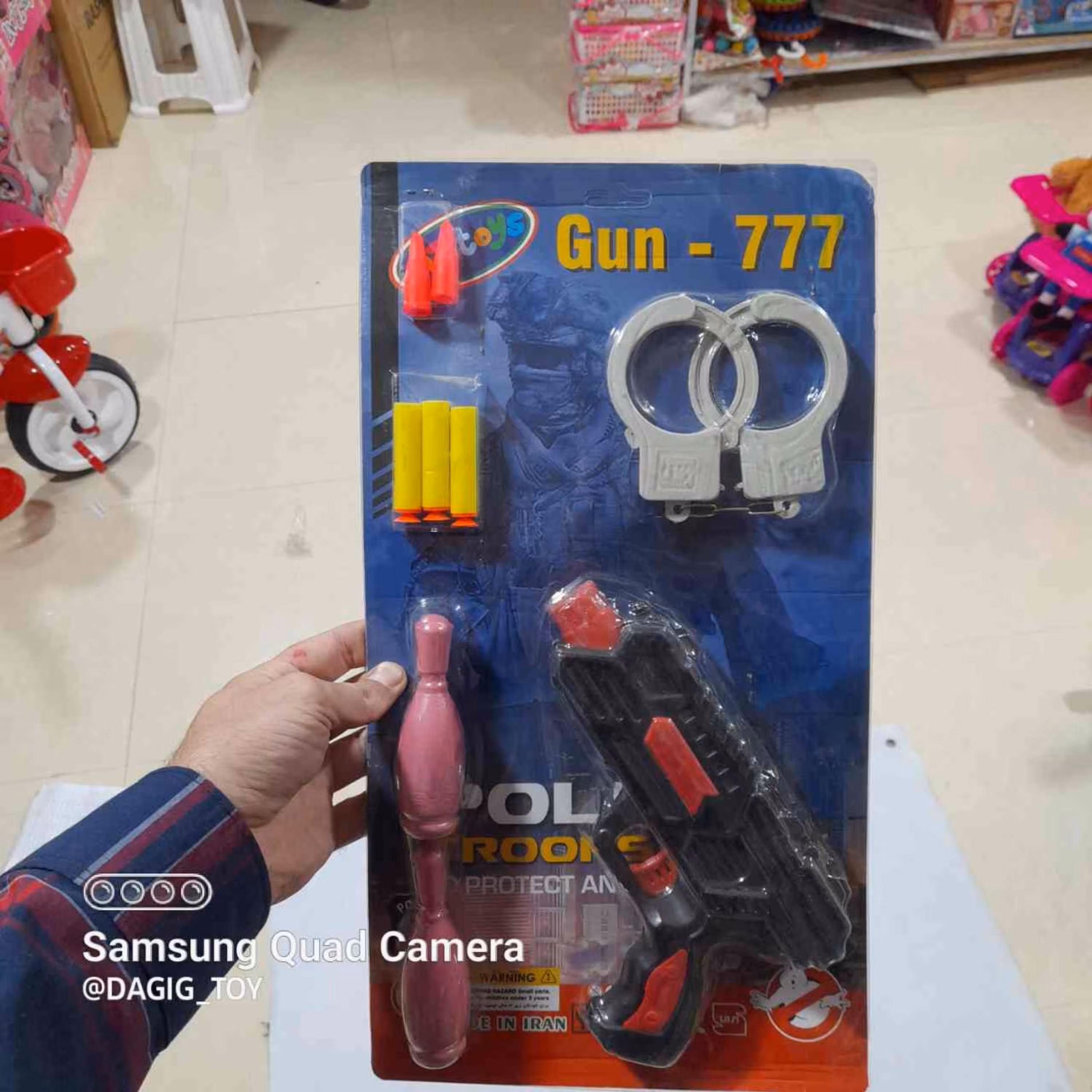 خرید اسباب بازی ست کلت 777 تیر ابری