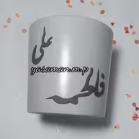 ماگ اسم،ساخته شده با فیمو المان،قابل شستشوو ضد اب،مناسب مایعات داغ