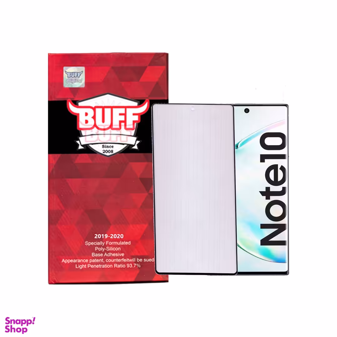محافظ صفحه مات بوف مدل Slcm02 مناسب موبایل سامسونگ Galaxy note 10