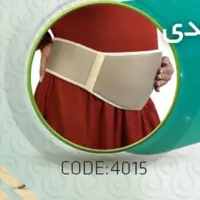 شکم بند دوران بارداری سه بعدی سماطب پاکان مدل 4015