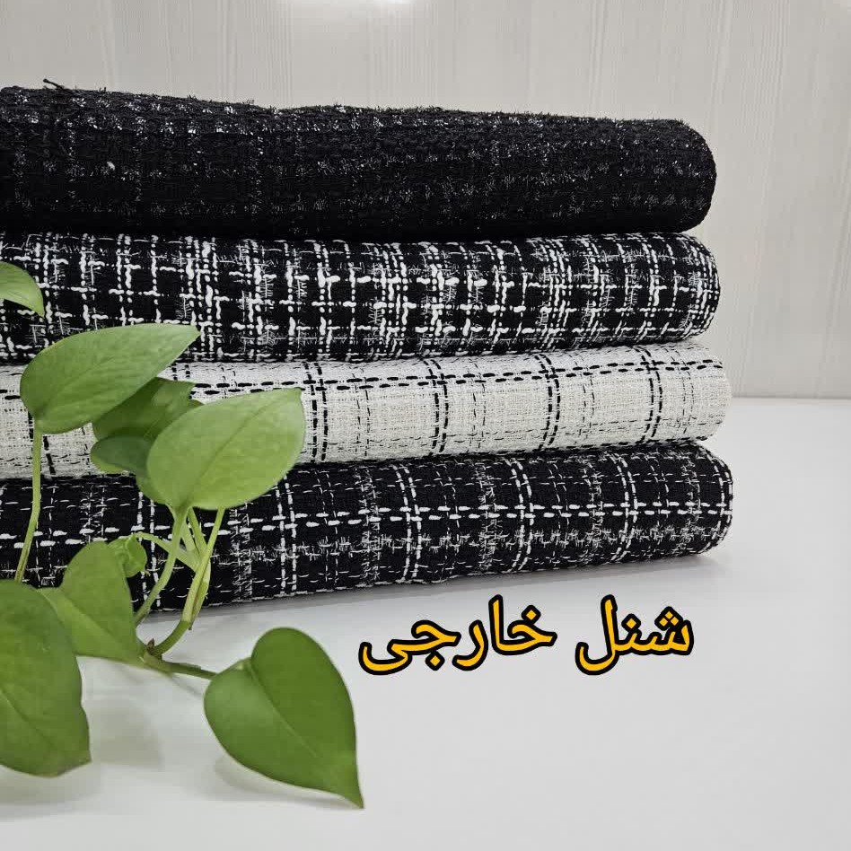پارچه شنل خارجی
