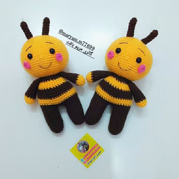 عروسک بافتنی زنبور،عروسک زنبور بافتنی،زنبور بافتنی ،عروسک زنبور