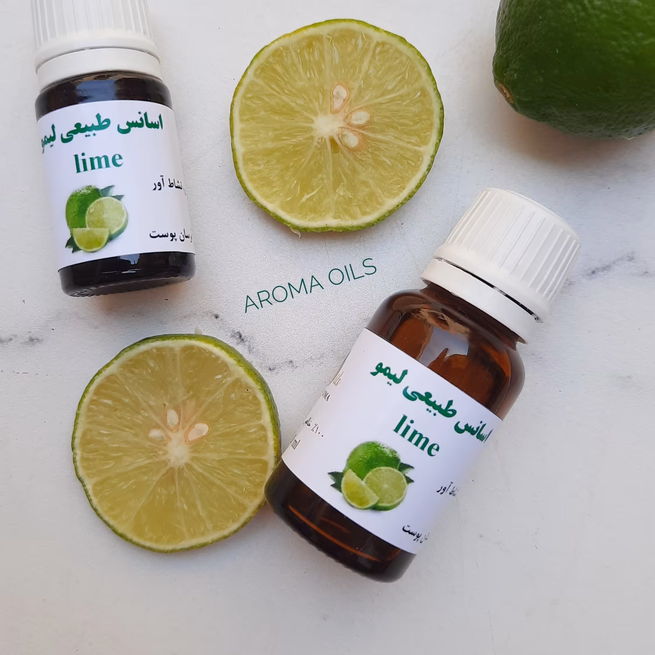 اسانس گیاهی لیمو حجم 15میلی لیتر کاملا خالص و طبیعی 