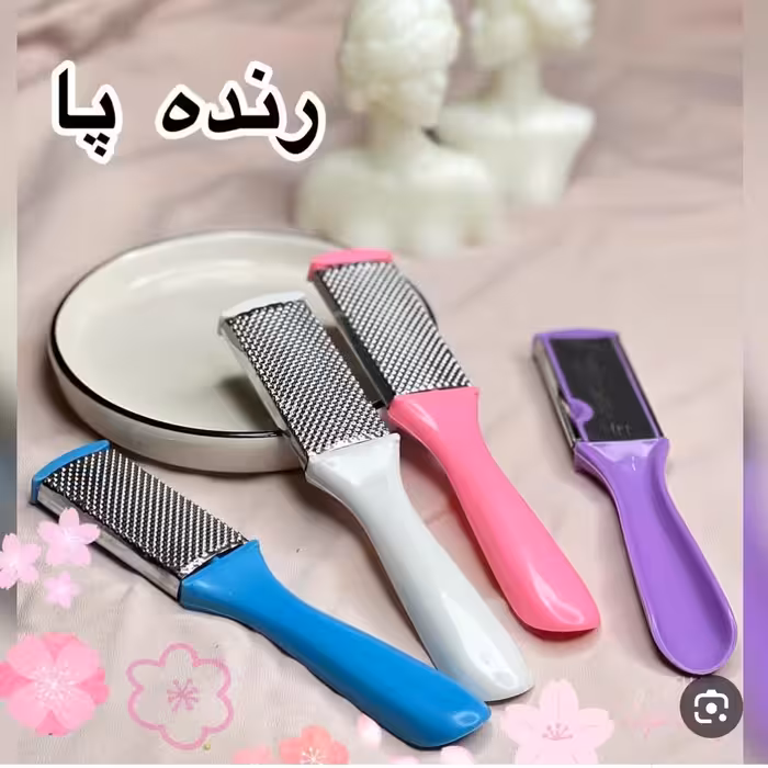 رنده پا  و سوهان پا دو طرفه مخصوص کف سابی سایز کوچیک