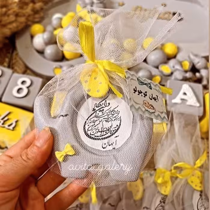 گیفت مناسبتی