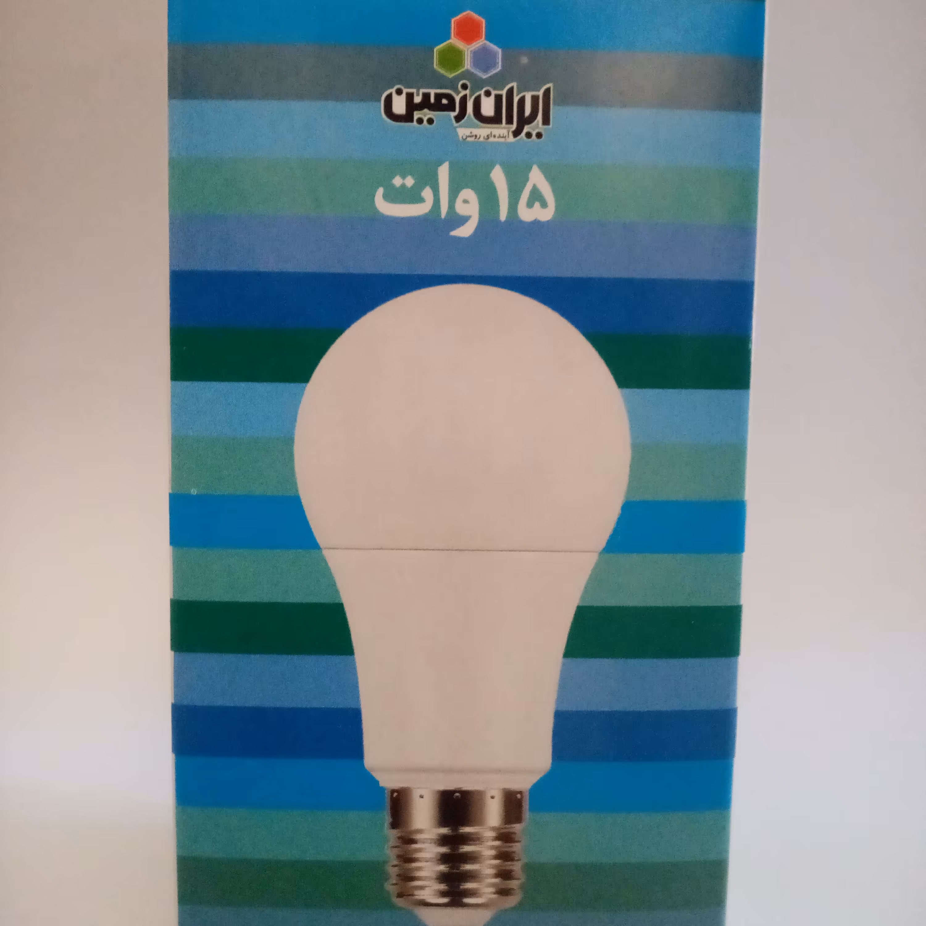 لامپ 15وات ایران زمین استاندارد