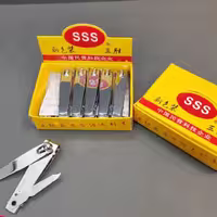 ناخن گیر سایز متوسط SSS