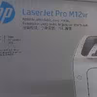 پرینتر12wرنگ سفید تک کاره سیاه و سفید همراه با گارانتی هپکن قابلیت اتصال ب وای فای 