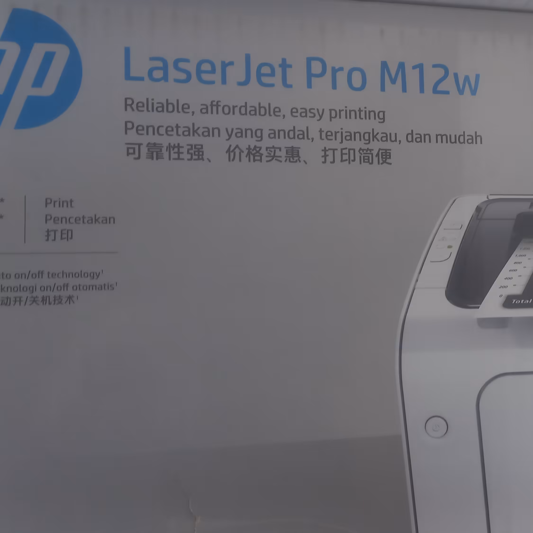 پرینتر12wرنگ سفید تک کاره سیاه و سفید همراه با گارانتی هپکن قابلیت اتصال ب وای فای 