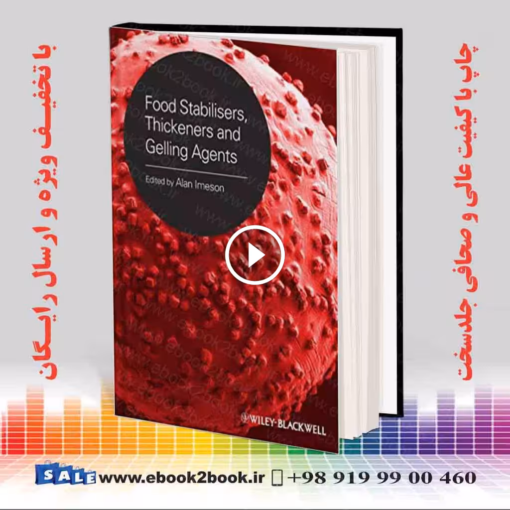 Food Stabilisers Thickeners and Gelling Agents