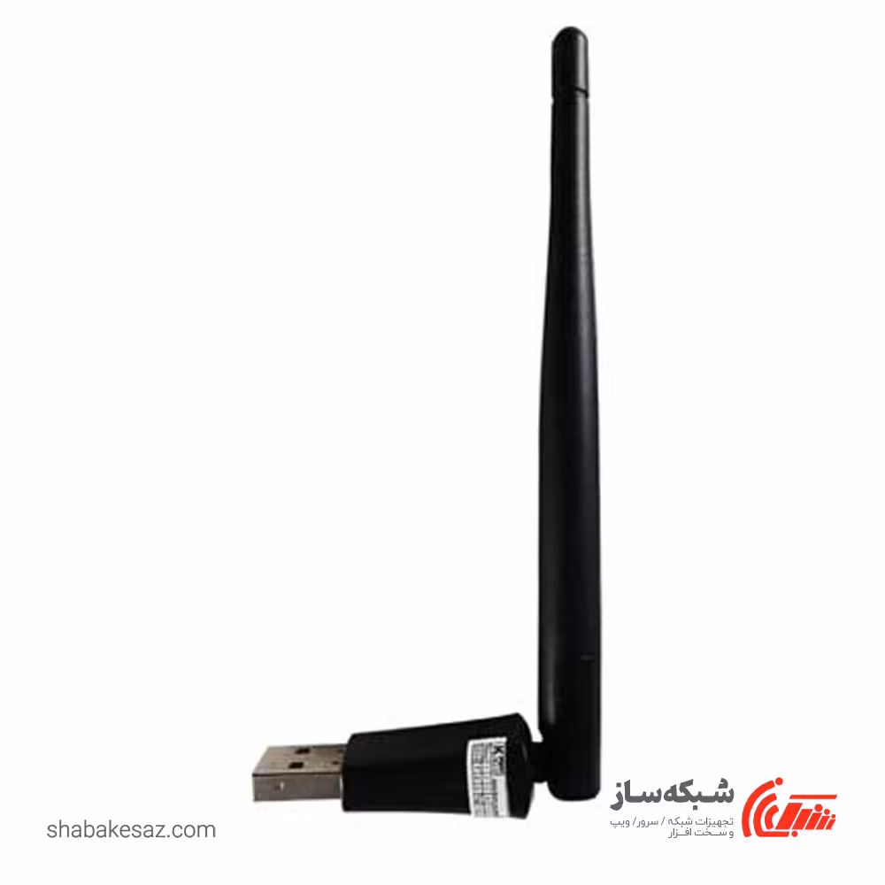 قیمت و خرید کارت شبکه کی نت K-net K-UW154 وای فای N300 با آنتن 5dbi - شبکه ساز