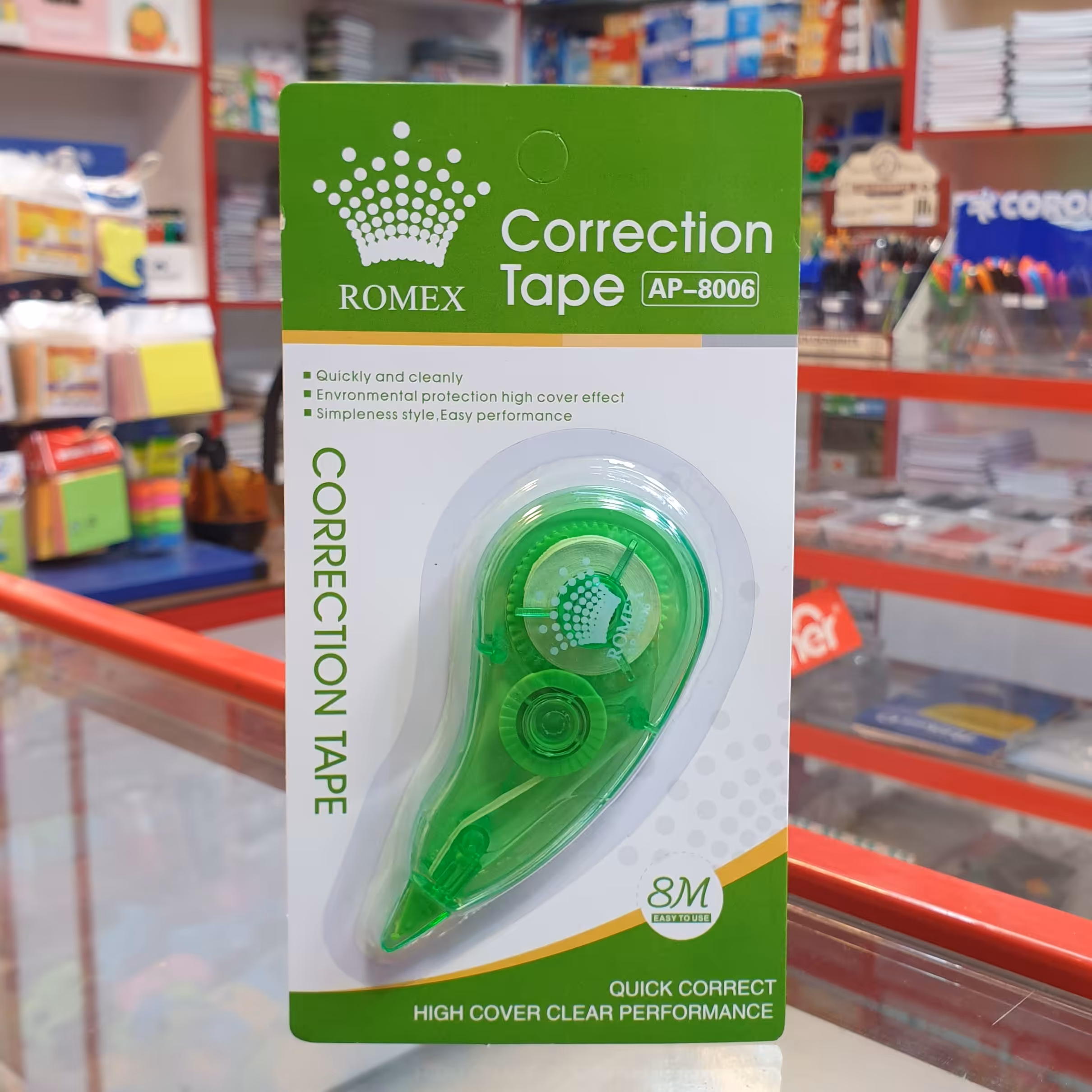 غلط گیر نواری برند رومکس 8 متری