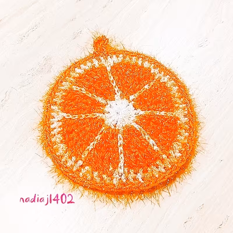 اسکاج پرتقال