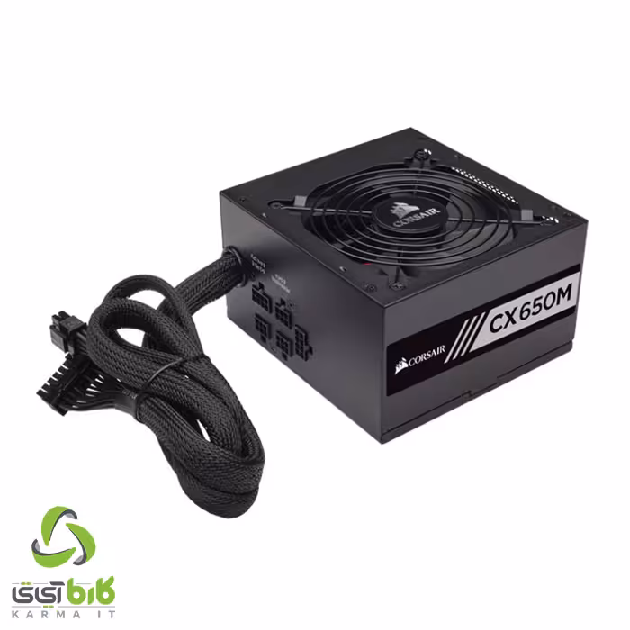 پاور کورسیر مدل CX650M - فروشگاه کارما آی‌تی