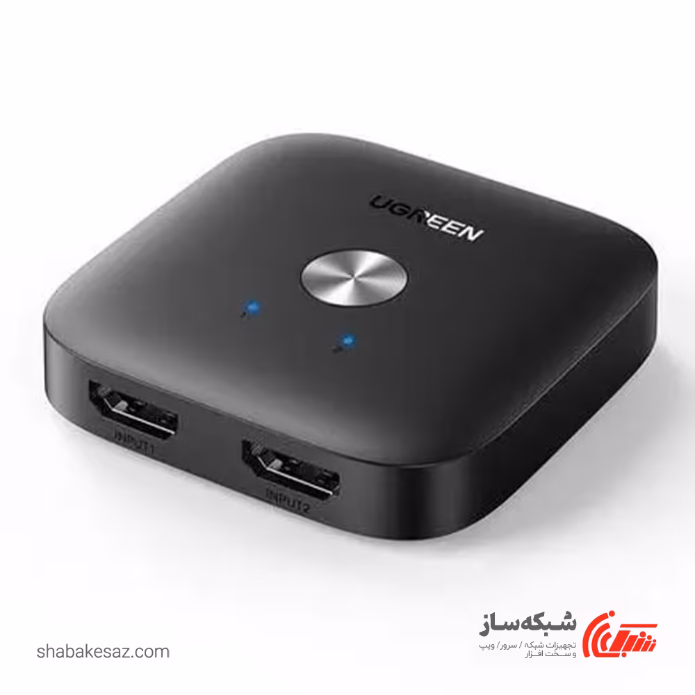 قیمت و خرید سوئیچ HDMI یوگرین UGREEN CM333 - شبکه ساز