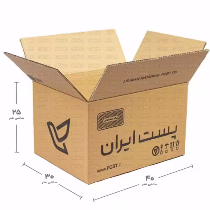 کارتن پستی سایز 7 سه لایه 15 عددی 