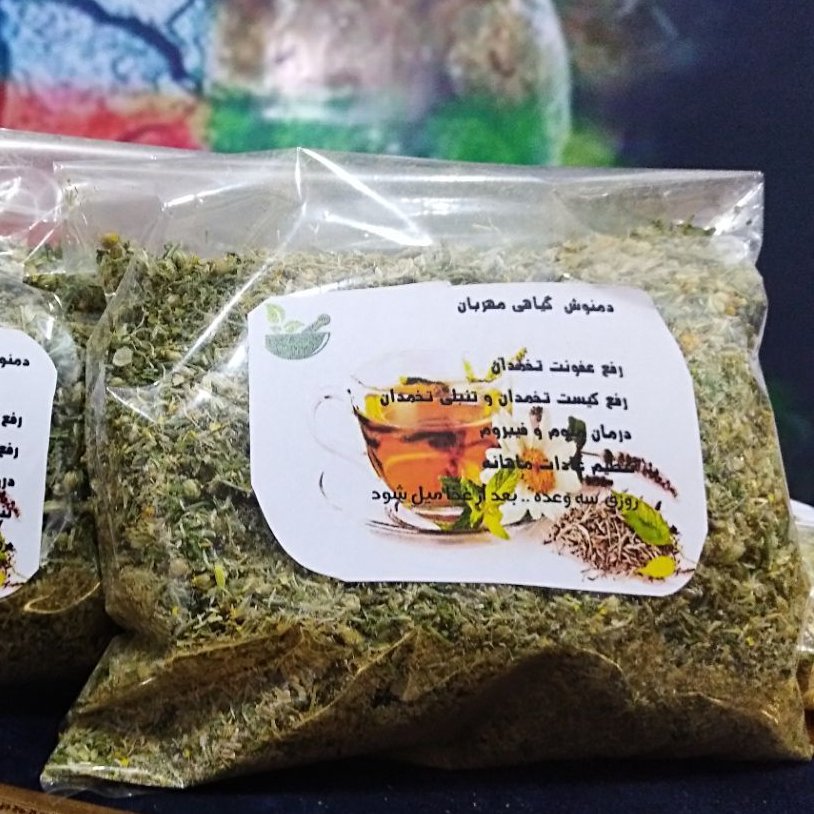 دمنوش گیاهی بانوان مجرد و متاهل