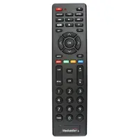 ریموت کنترل مدیا استار 3500 Mediastar