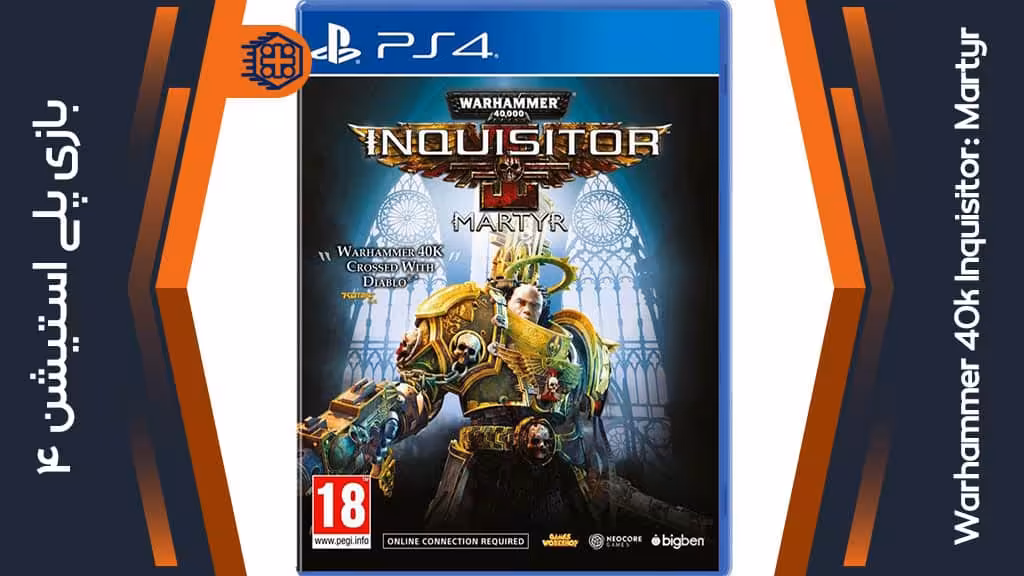 دیسک بازی Warhammer 40k Inquisitor: Martyr – مخصوص PS4