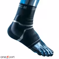 قوزک بند اکس تریموس LP مدل X110