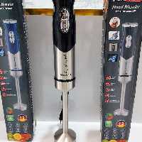 گوشکوب برقی تک کاره هافمنس اصلی