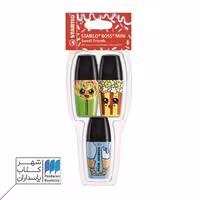 ست 3 عددی هایلایتر سوییت فرندز استابیلو stabilo