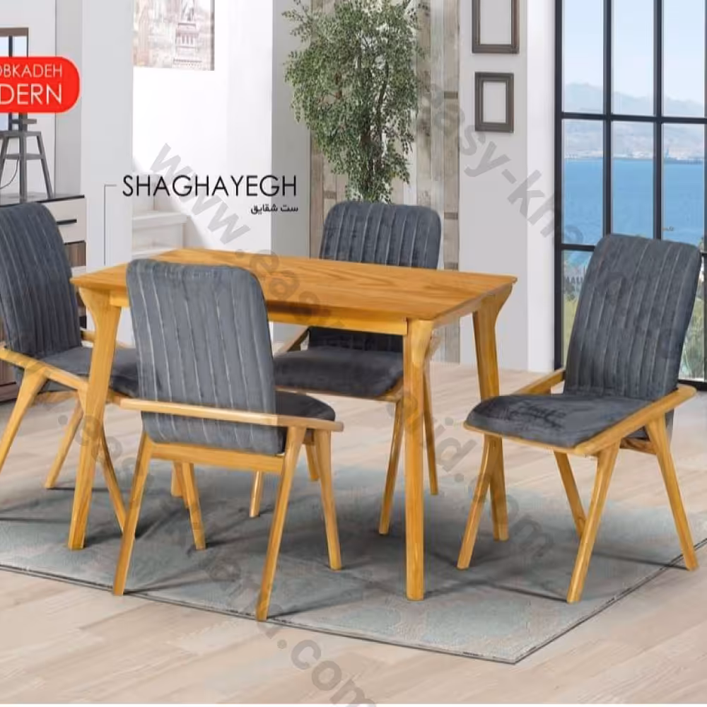 میز ناهارخوری 4 نفره مدل شقایق