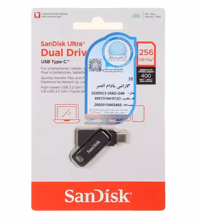 فلش مموری سن دیسک مدل Ultra Dual Drive Go USB Type-C USB 3.2 ظرفیت 256 گیگابایت