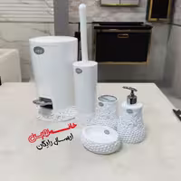 ست 5 پارچه سرویس بهداشتی ویپ مدل گل زنبق رنگ تمام سفید 