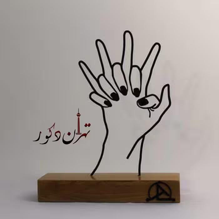 استند فلزی
