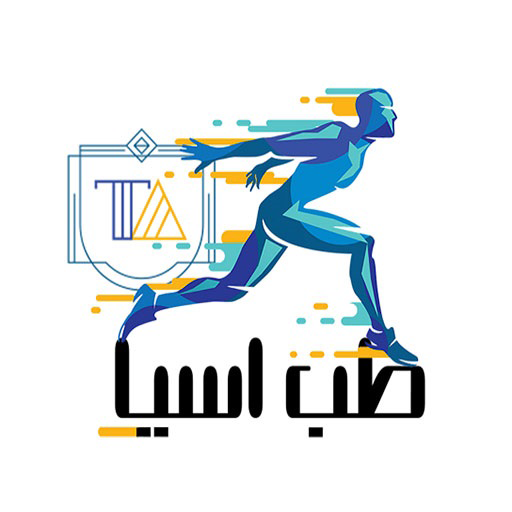 طب آسیا