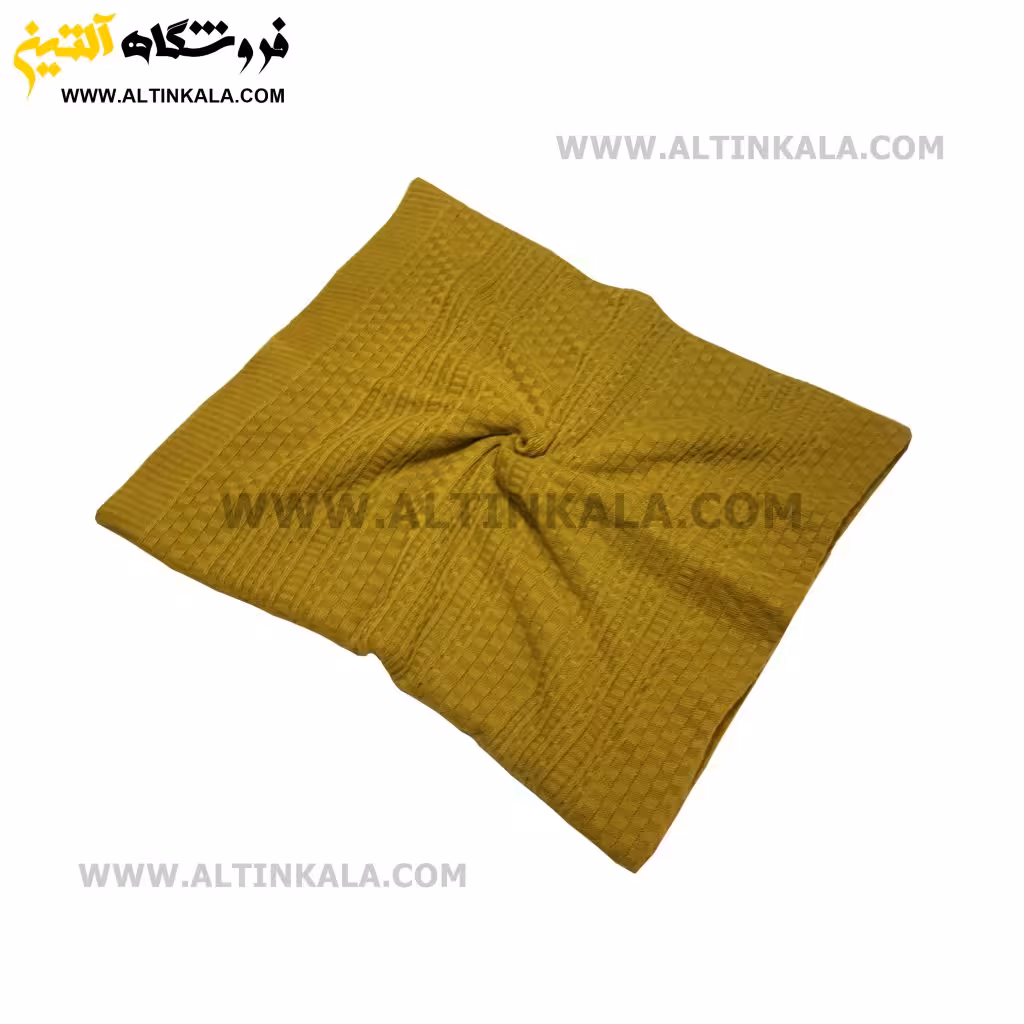 شال مبل بافت سوپر (تراکم بالا) طرح هیلدا سایز 160×220 خردلی
