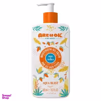 ژل آبرسان آر یو اوکی مدل Mango And Vitamin B حجم 500 میلی لیتر