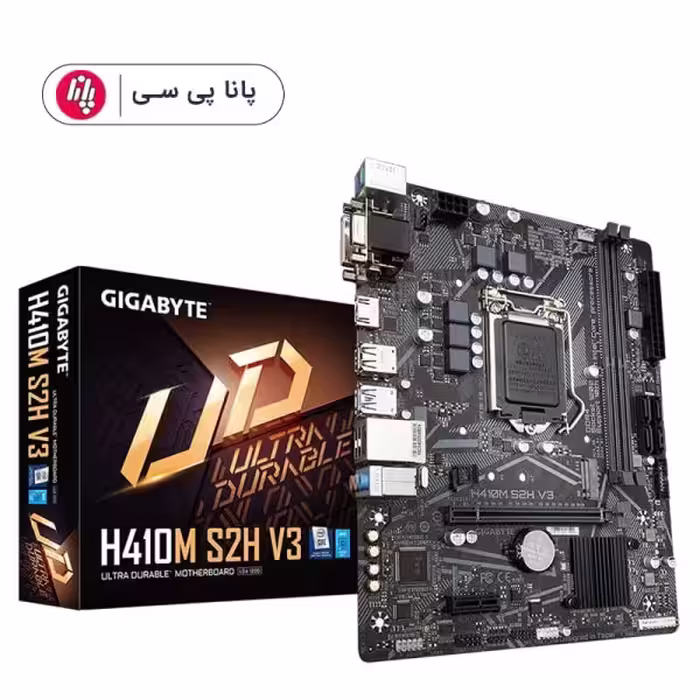 مادربرد گیگابایت مدل (Rev1.0) GIGABYTE H410M S2H V3