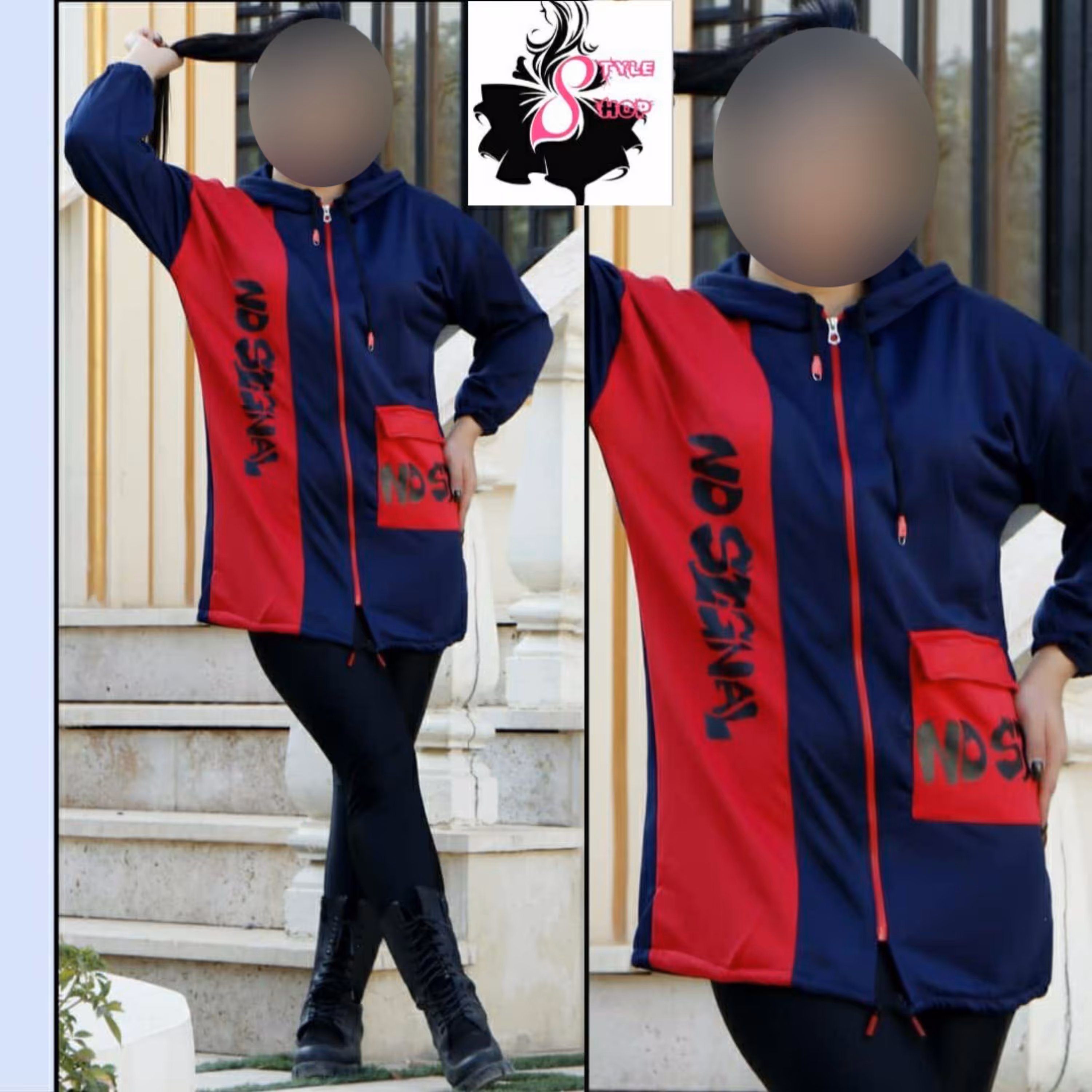 مانتو سویشرت دورس ضخیم