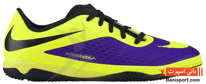 کفش فوتسال Nike hypervenom