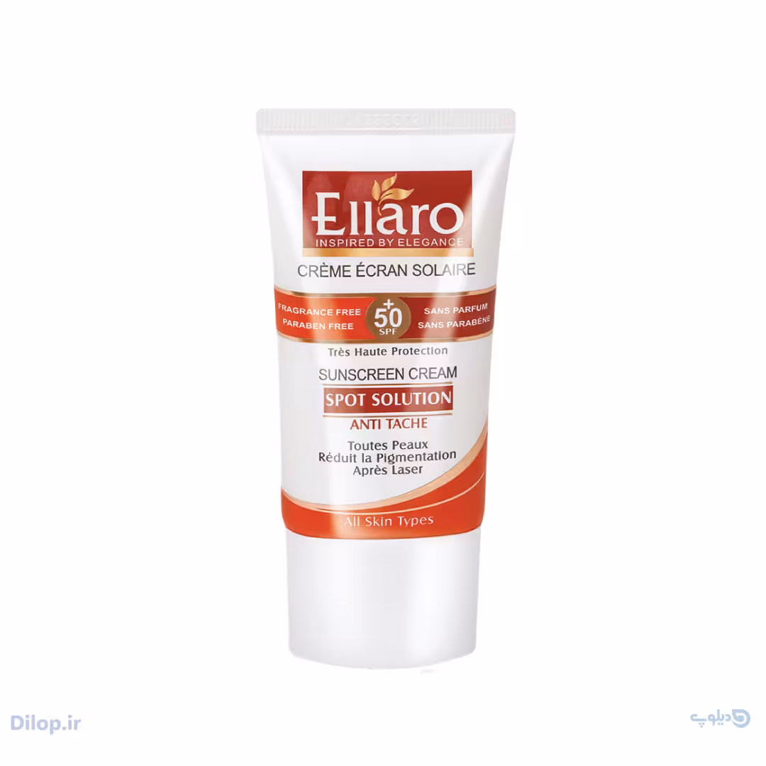 ضد آفتاب ضد لک الارو مدل اسپات سولوشن حجم 50ml