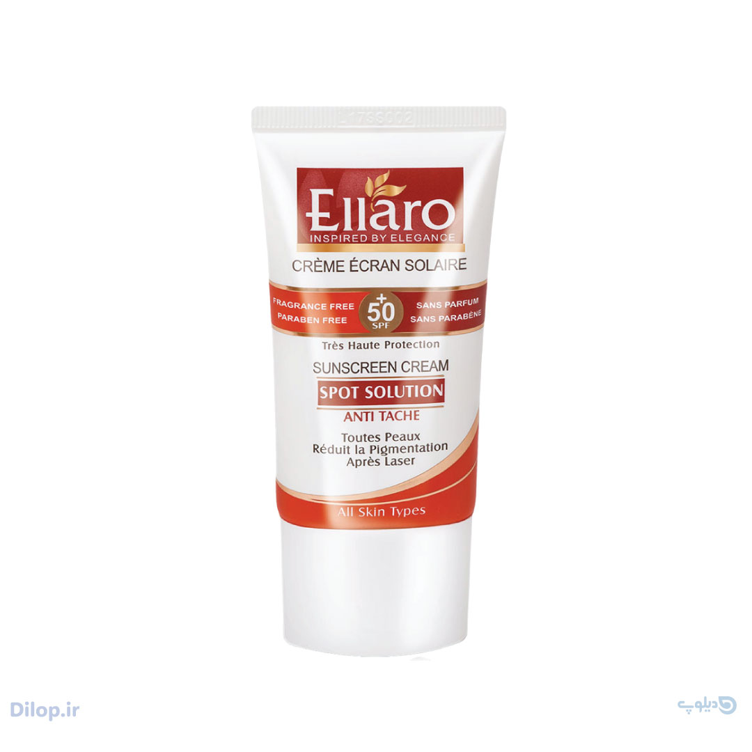 ضد آفتاب ضد لک الارو مدل اسپات سولوشن حجم 50ml
