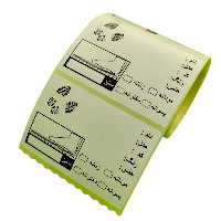 برچسب اطلاعات کفش آسانکار کد SH1 بسته 100 عددی سایز 9x6 سانتیمتر