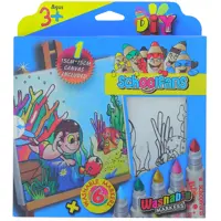 ماژیک رنگ آمیزی6 رنگ کد 9279 اسکول فنس SCHOOLFANS