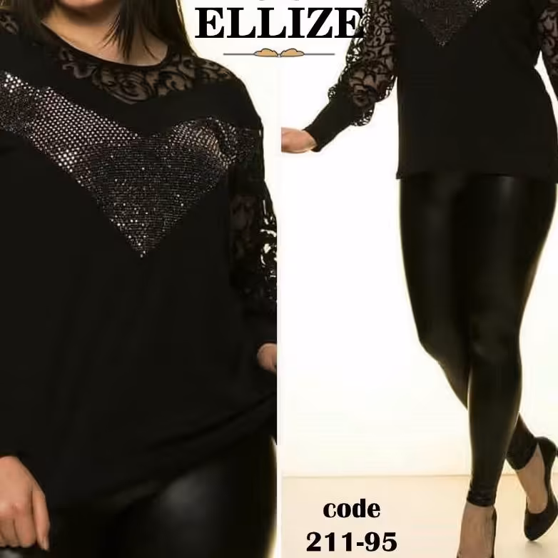 بلوز آینه ای الیزه