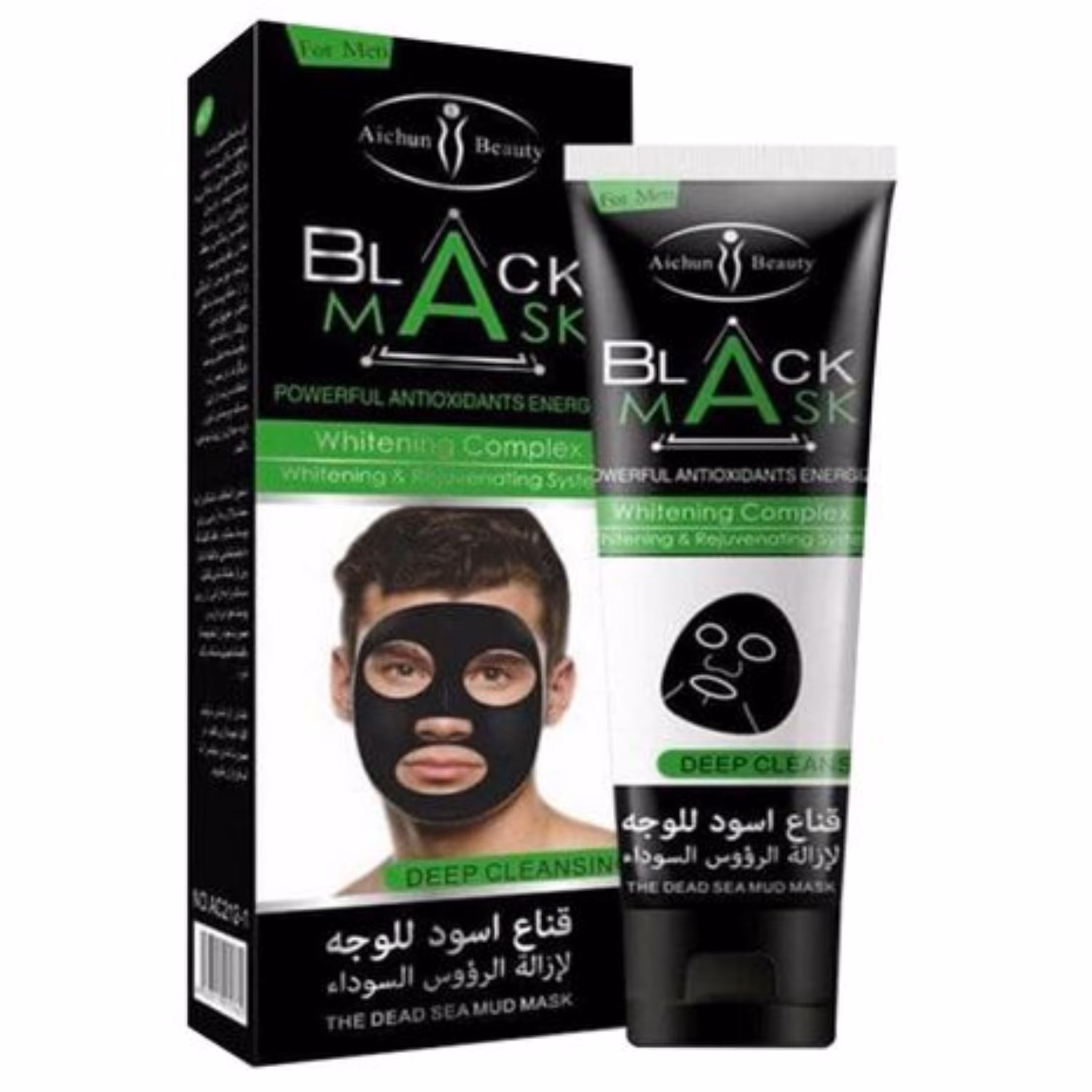 بلک ماسک یا ماسک سیاه زغالی ایچون بیوتی مردانه