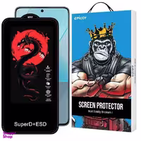 محافظ صفحه نمایش اپیکوی مدل Dragon ESD مناسب برای گوشی موبایل شیائومی Redmi Note 13 Pro 4G/5G /Note 13 4G/5G /Note 13R Pro