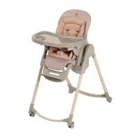 صندلی‌ غذا مکسی‌کوزی مینلا پلاس Maxi Cosi Minela Plus