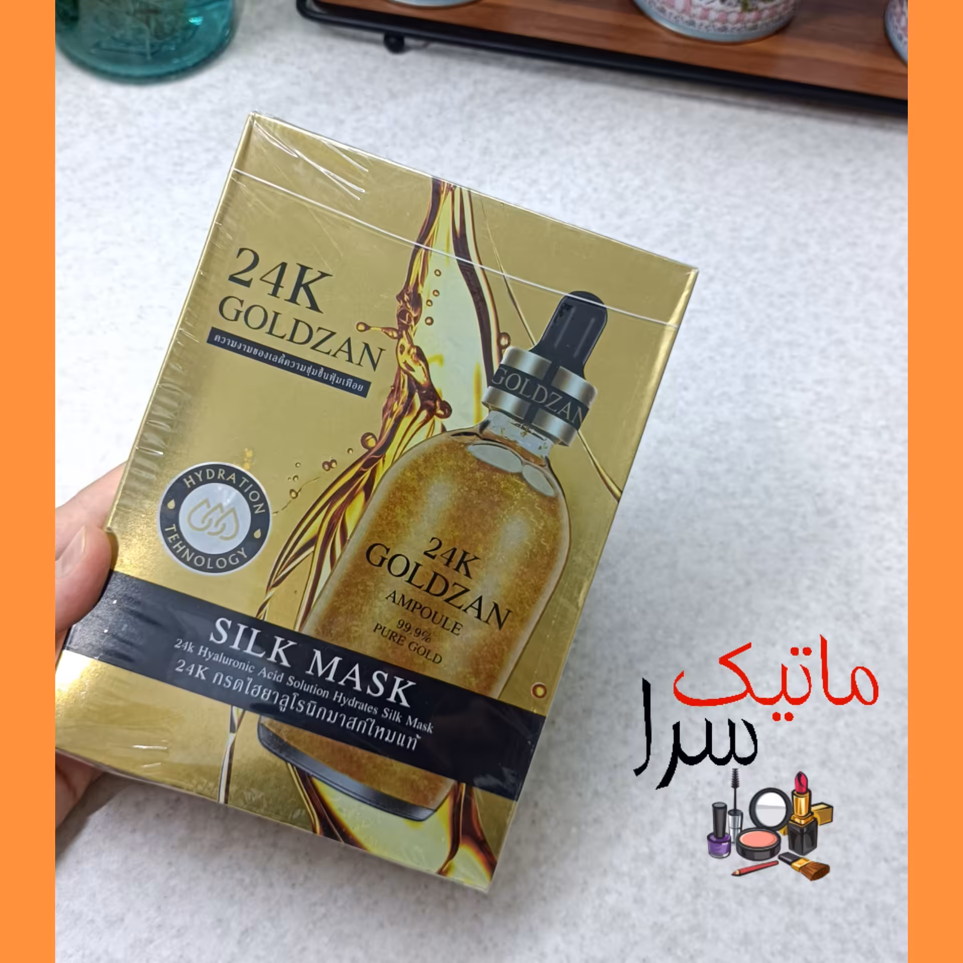 ماسک ورقه ای صورت طلا ، ضدجوش ، ضدلک ، پک کامل ده تایی