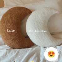 کوسن ماه کوسن شیردهی (پس کرایه)