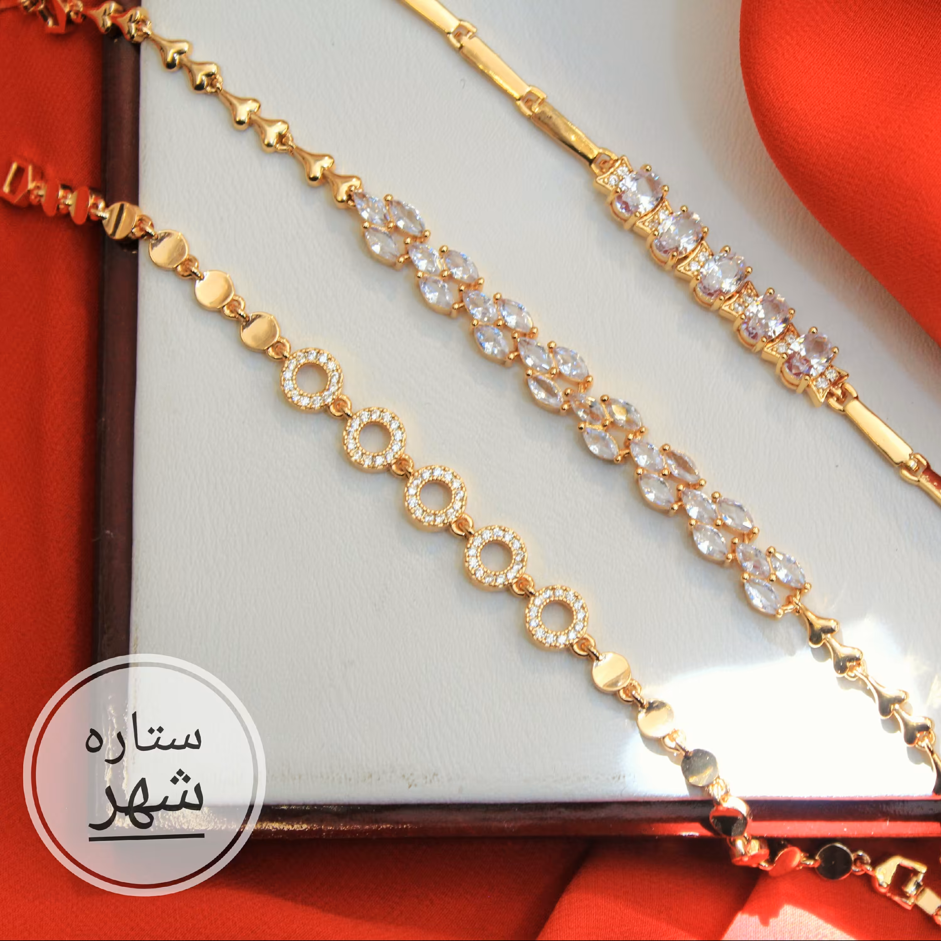 دستبند ژوپینگ